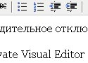 Deactivate Visual Editor